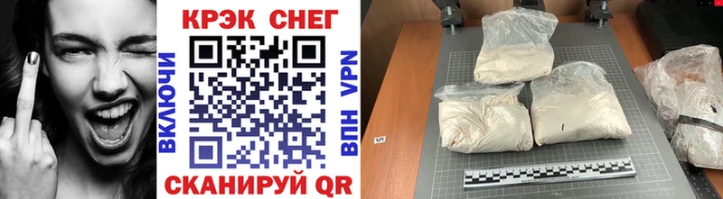 Все наркотики Абдулино Кокаин  Марихуана  МЕФ  ГАШ 