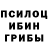 ТГК вейп Jamal Kwyasse