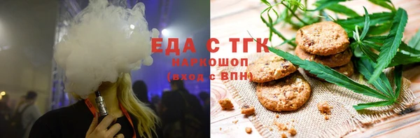 ешки Алзамай