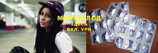 скорость mdpv Алексеевка