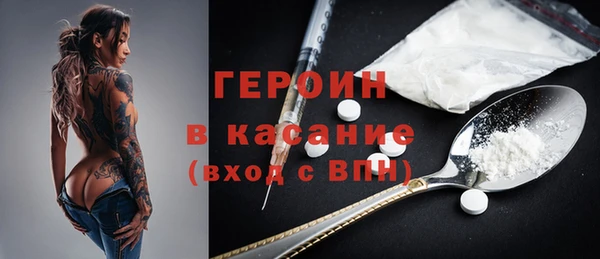 MDMA Алексин