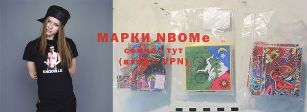 скорость mdpv Алексеевка