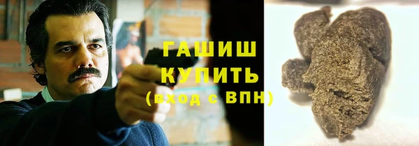 скорость mdpv Алексеевка