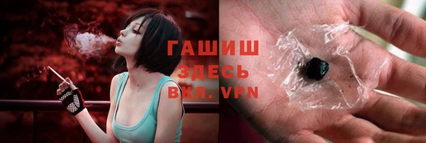 скорость mdpv Алексеевка