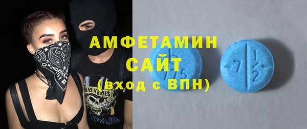 ешки Алзамай