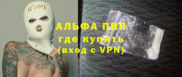 МДПВ Киренск
