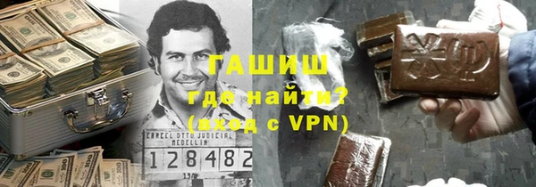 MDMA Алексин