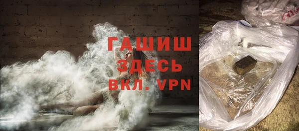 ешки Алзамай