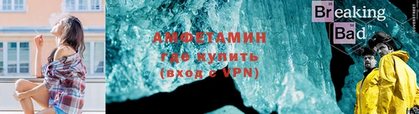 скорость mdpv Алексеевка