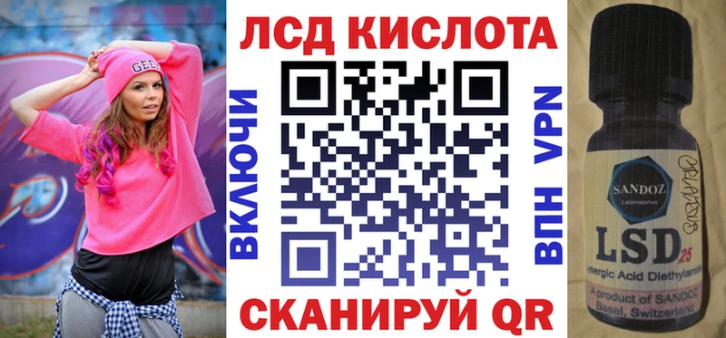продажа наркотиков  Абдулино  Марки NBOMe 1,8мг 