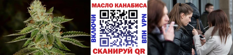 Дистиллят ТГК гашишное масло  Абдулино 